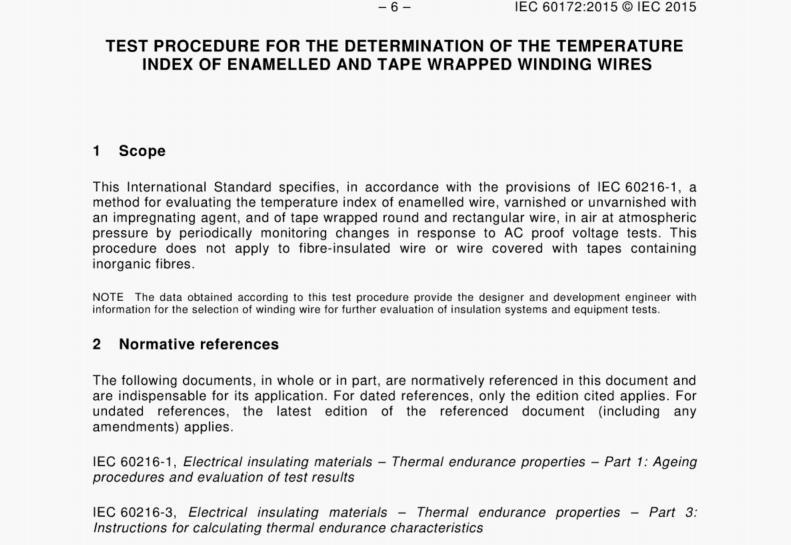 IEC 60172-2015 pdf download - T